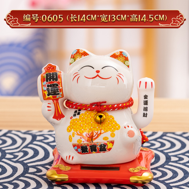 Picture of Guangdong factory direct solar fortune cat store gifts can shake hands annual meeting gifts with small car pendulum
