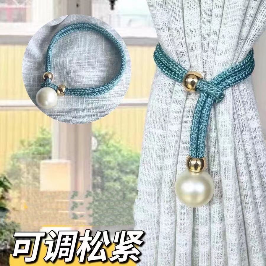 Big Pearl Curtain Strap Adjustable Curtain Buckle Accessories Light Luxury Simple and Generous Decorative Buckle Accessories DIY