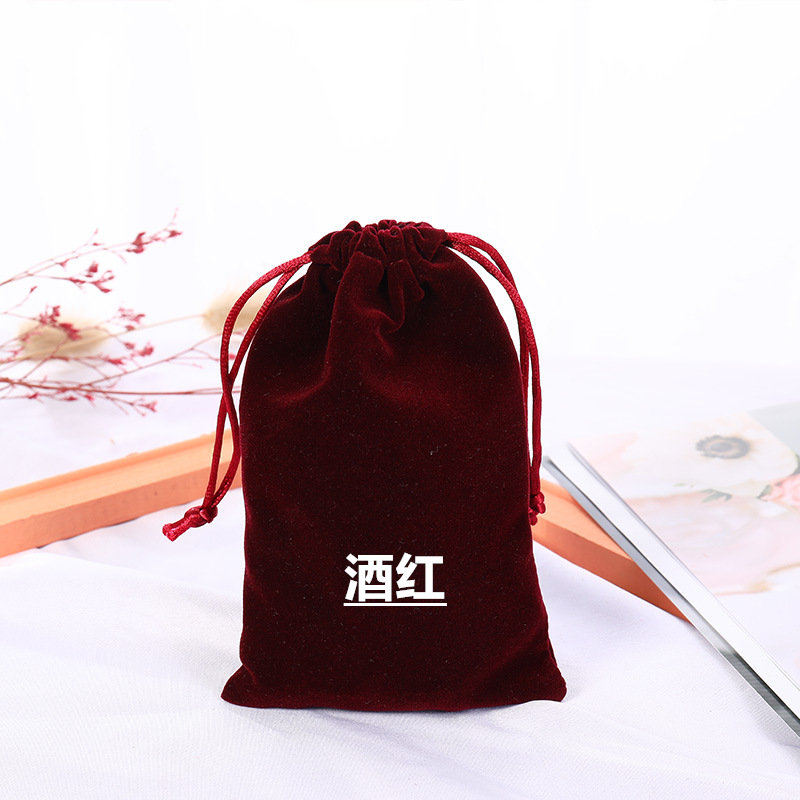 Picture of Boutique bunched flannel bag first jewelry seal text play packaging bag printed electronic products hand string gift storage bag