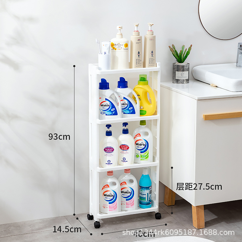Picture of Ultra-narrow gap cabinet side seam refrigerator outer side Bathroom Kitchen ultra-narrow storage storage rack trolley