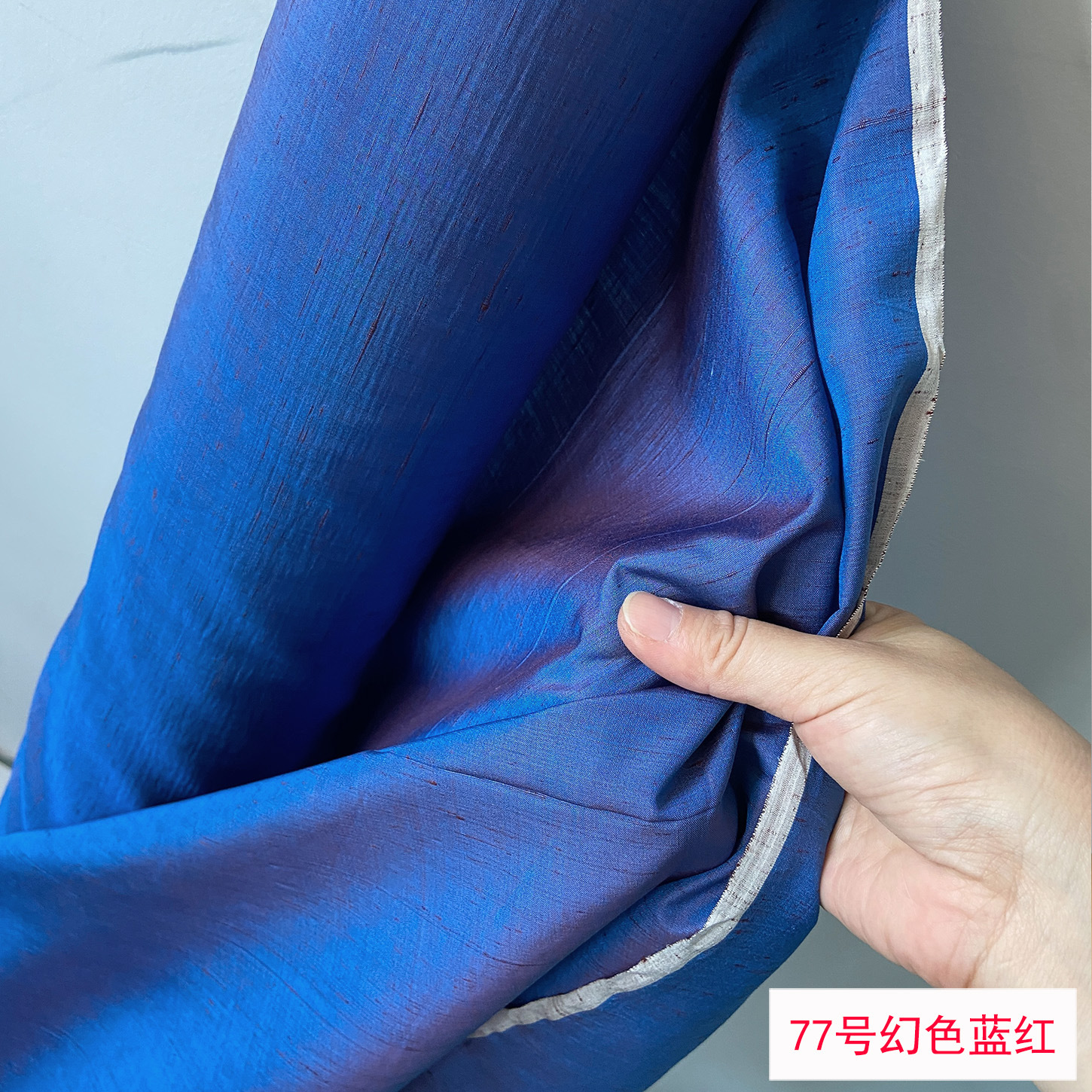 Picture of Solid Color Silk Double Palace Fabric, Crisp Mulberry Silk Double Palace Fabric, Yarn-dyed Double Palace Clothing Cheongsam Top Fabric