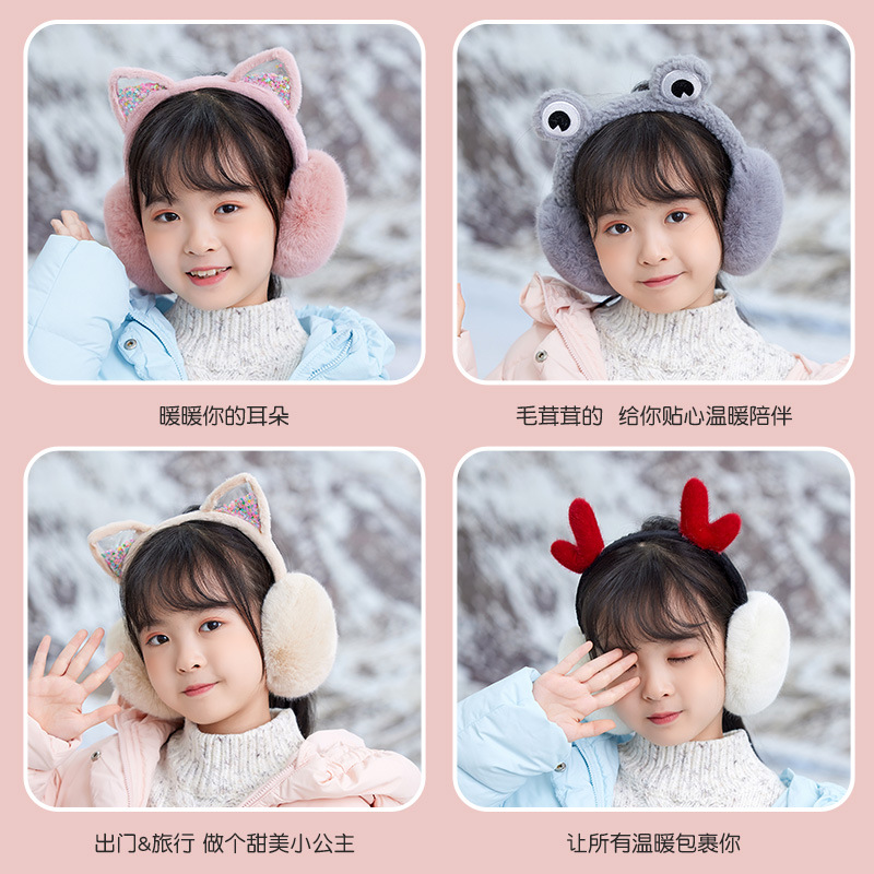 Cute Kitten Earmuffs Children's Winter Warm Fleece-Lined Foldable Imitation Rabbit Hair Thickened Ear Warming Earmuffs for Boys and Girls
