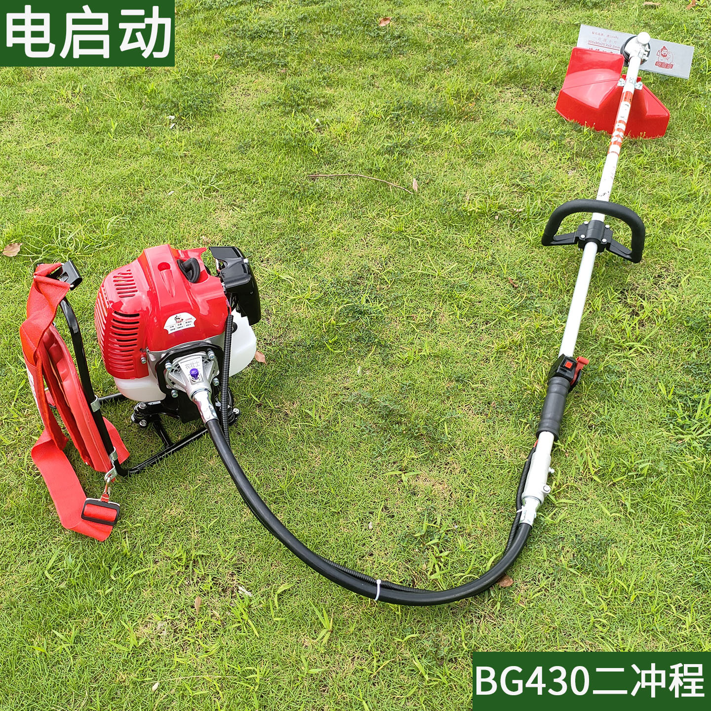 BG430/40F-5 electric start two-stroke backpack lawn mower, one-touch start, brush cutter with manual pull, dual-use
