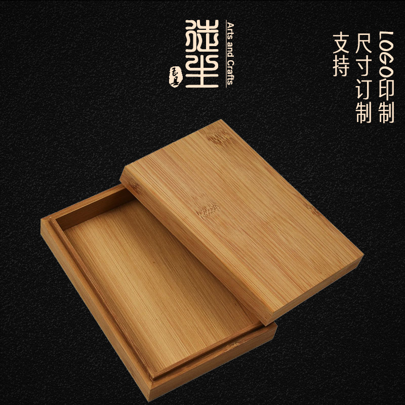 Picture of Bamboo Box 7581 Tea Brick Packaging Wooden Box Pull-Out Lid Wooden Storage Box Rectangular Tea Bubble Bag Empty Gift Box Wholesale