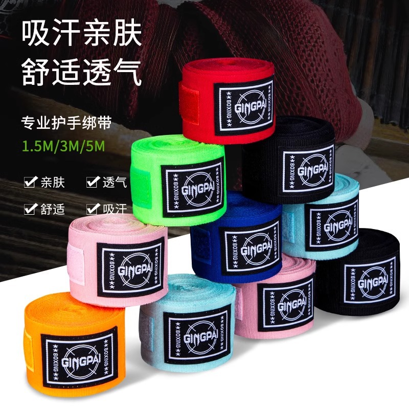 Boxing Band Hand Guard Band Adult Children Men and Women 3 Meters 5 Meters Hand Band Fighting Muay Thai Band Hand Bandage Micro Elastic