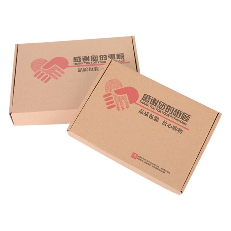Flying Machine box wholesale spot express packaging box long square color carton three-layer hard flying machine box