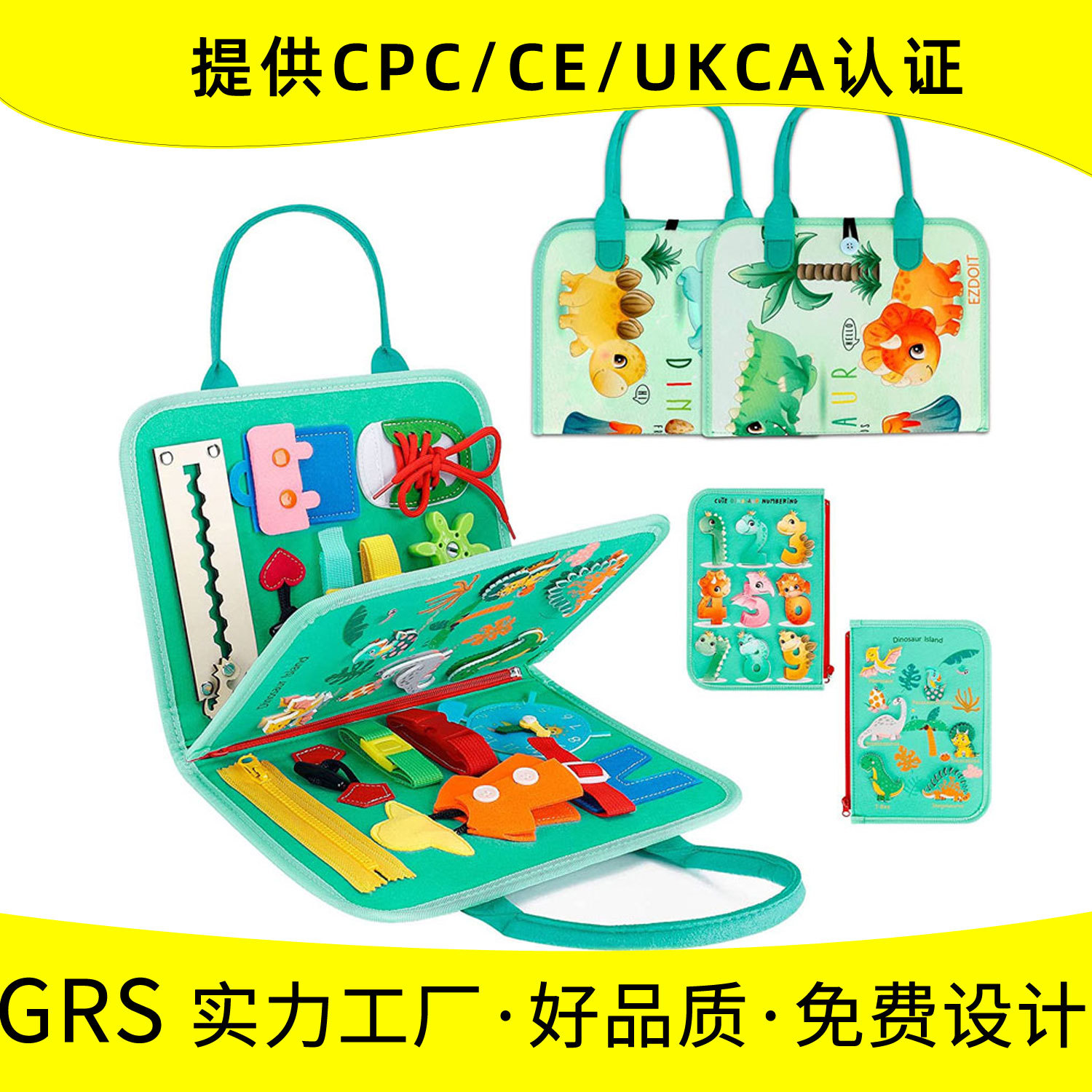 Cross-Border felt portable learning busy board Montessori dressing teaching aids children's early education toys felt busy version