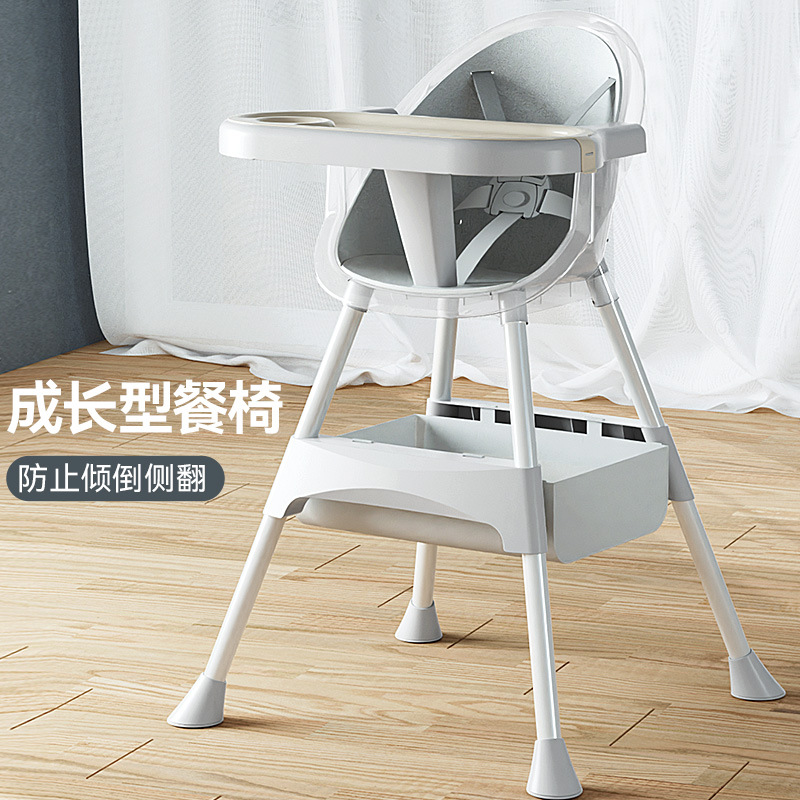 baby chair baby dining chair adjustable transparent portable children dining table chair baby dining seat