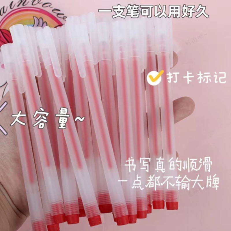 Picture of Transparent Frosted Small White Pen 0.5 Gel Pen Needle Tube Ballpoint Pen Signature Pen Water Pen Black Carbon Pen for Students