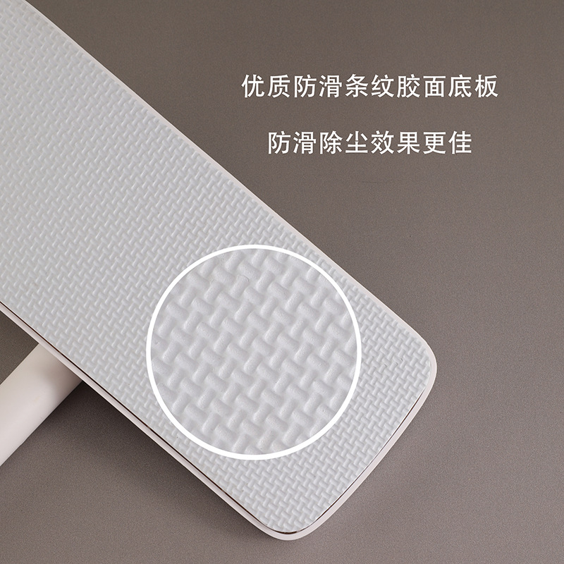 Picture of Japanese-Style Small Mop Disposable Electrostatic Dust Removal Paper Special Lazy Iron Type Small Flat Mop