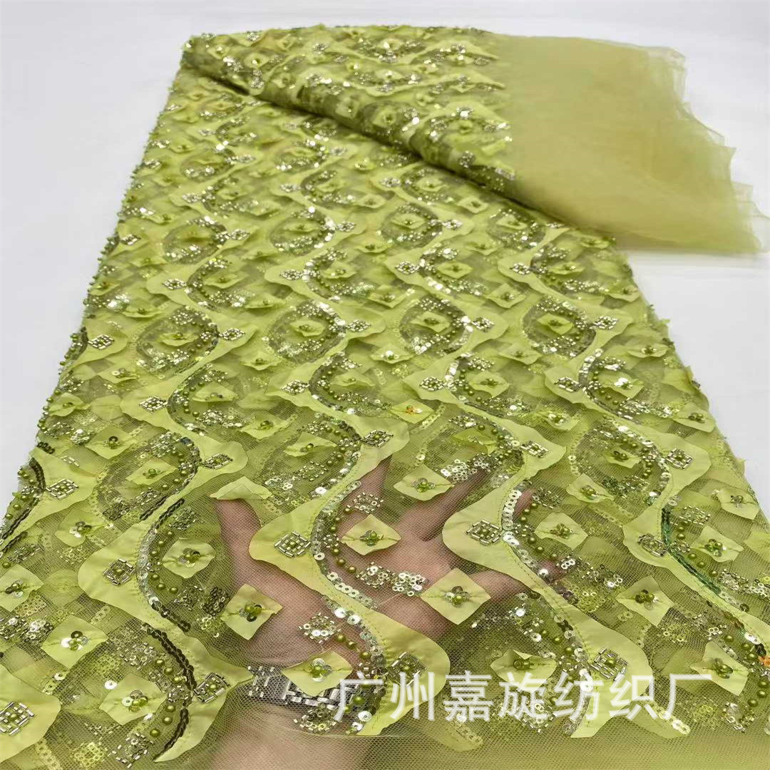 Grass Green Laser Embroidered Geometric Flower-Shaped Small Long Tube Beads Lace Fabric African Wedding Dress Stage Clothing Fabric