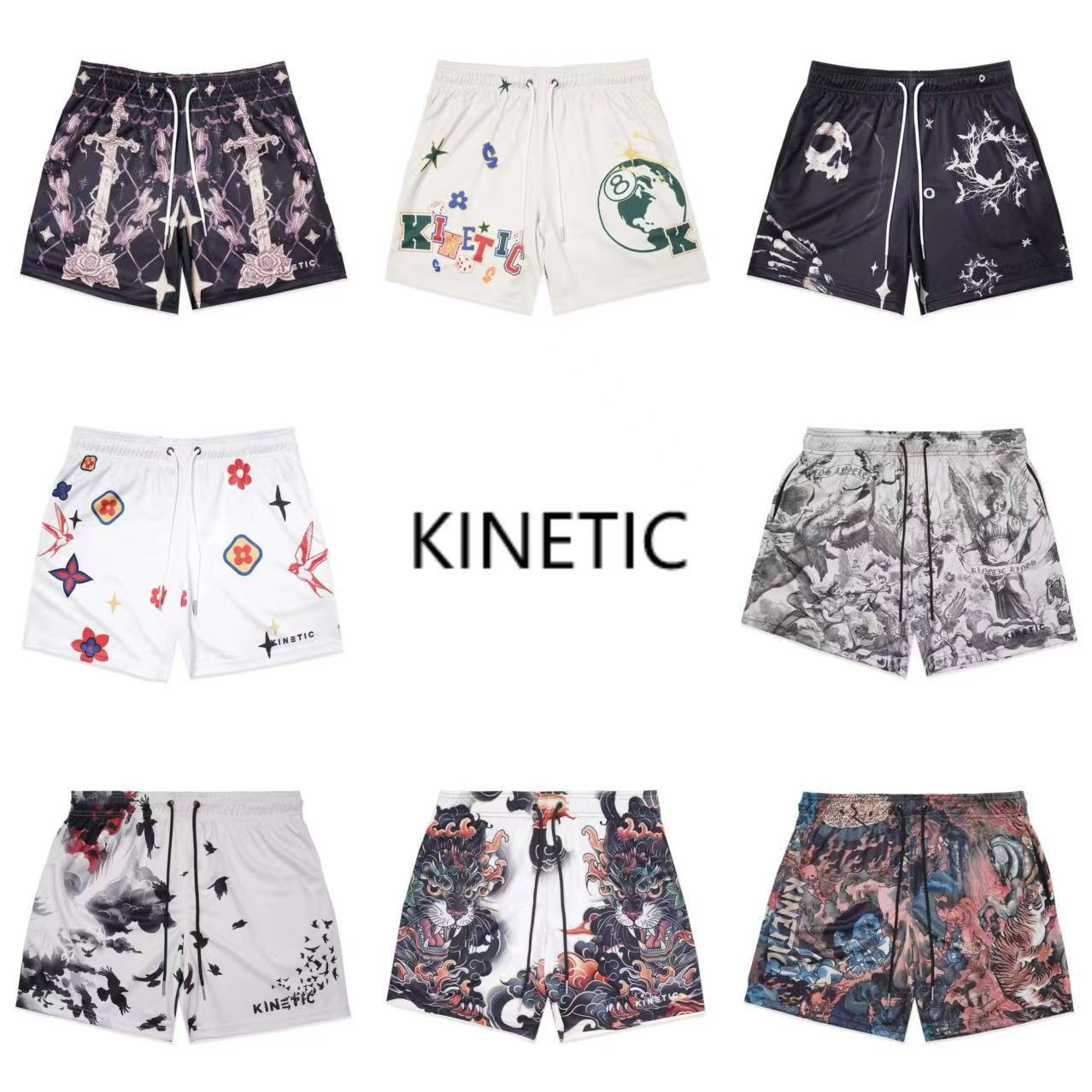 Outdoor Sports Shorts Men's Fashion Brand Summer New Sports Fitness Running Basketball Shorts Four-point Shorts