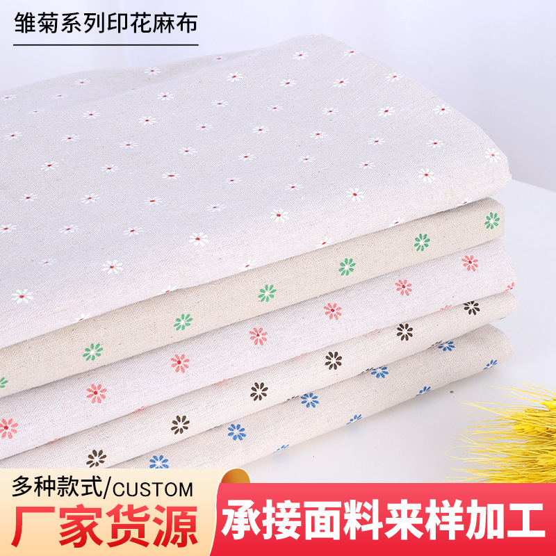 Picture of Wholesale daisy series linen fabric sand cloth background cloth stall tablecloth cotton linen pillow cushion fabric