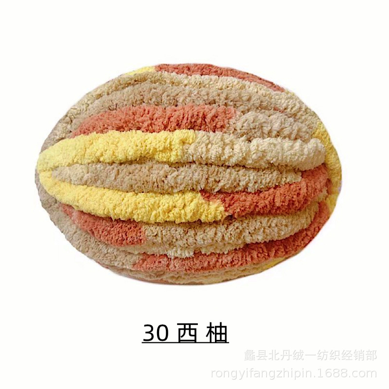 Picture of Extra Thick Ice Strip Wool Handmade Blanket Coral Fleece Ice Strip Novice Scarf Line Cushion Blanket Line