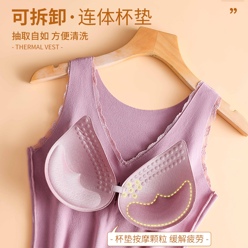 Picture of Seamless thermal underwear women's vest with chest pad fleece-lined thickened bodybuilding tight bottoming autumn and winter factory wholesale