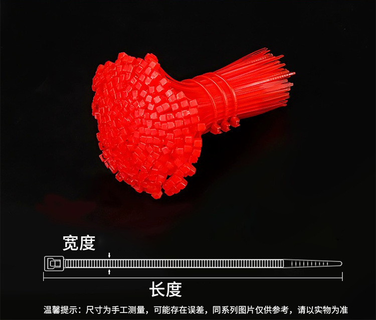 Picture of Manufacturer Wholesale 4*200 Colorfulful Nylon Cable Ties Green Plastic Binding Wire Garden Flower Arrangement Flower Bouquet