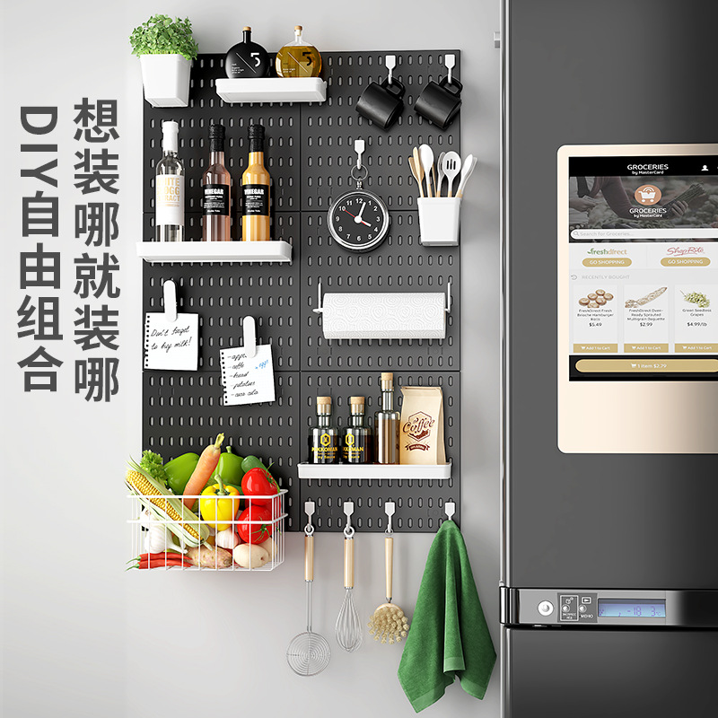 Hole board kitchen wall-mounted storage rack thickened wall-mounted combination storage punch-free hole board accessories storage rack