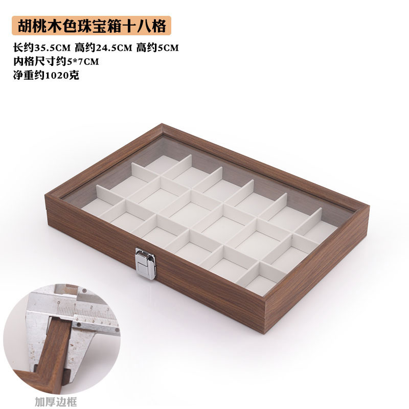 Picture of Fashion walnut grain white leather jewelry box with lid dustproof earrings earrings earrings storage box ring necklace bracelet tray