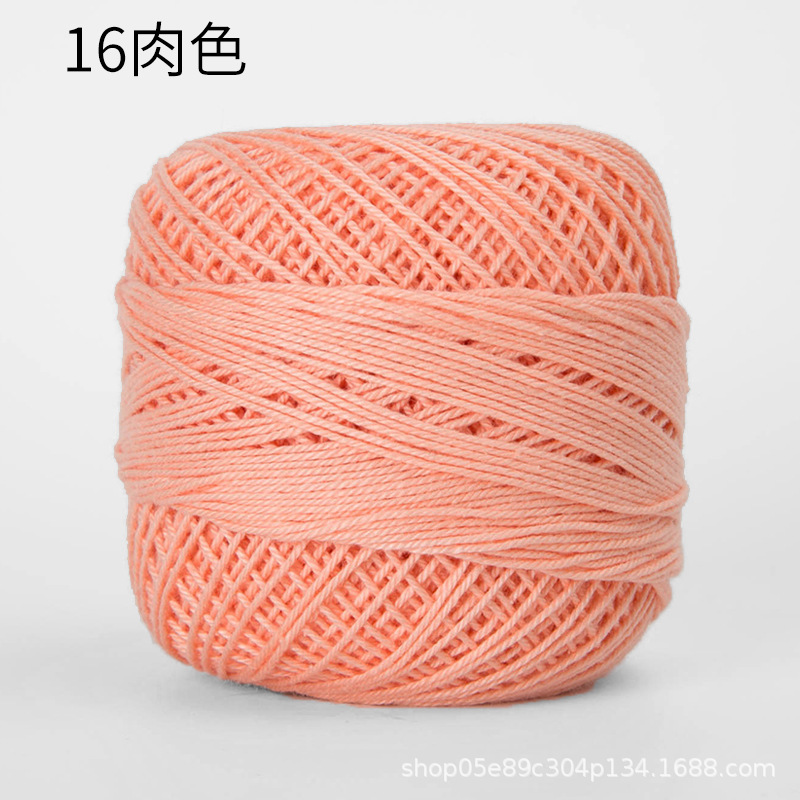 Picture of Color picking No. 3 lace thread wayuu hand-woven bag diy crochet summer cotton fine wool ball