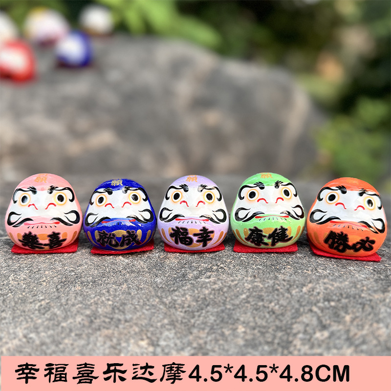 Picture of Japanese-style Dharma ornaments Japanese ceramic Dharma eggs Kaiyun Dharma trumpet mini lucky cat car decorations