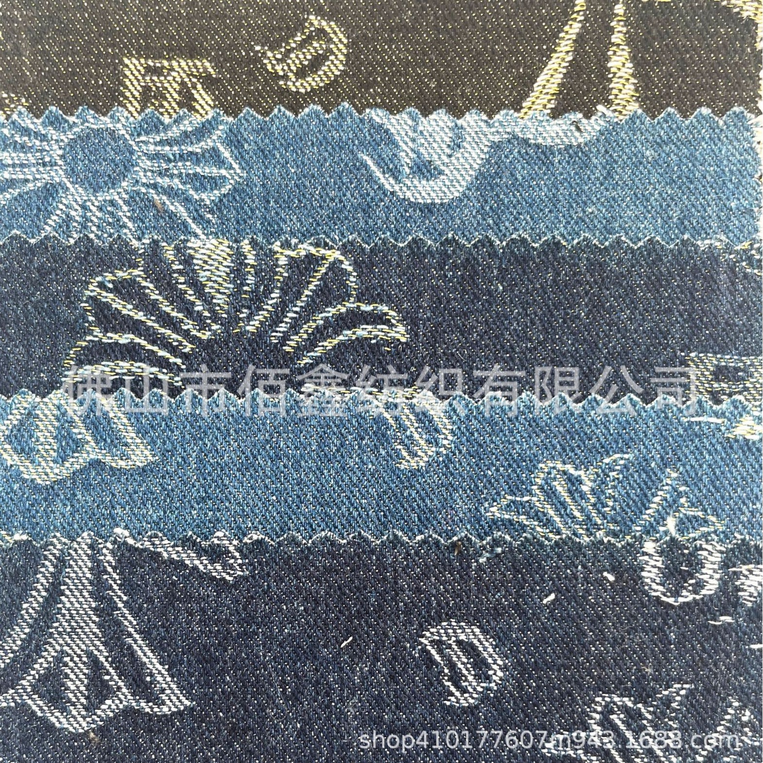 Jacquard knitted cross denim clothing bags, shoes and hats fashion skirts and shirts dyed wear-resistant breathable and antibacterial fabric