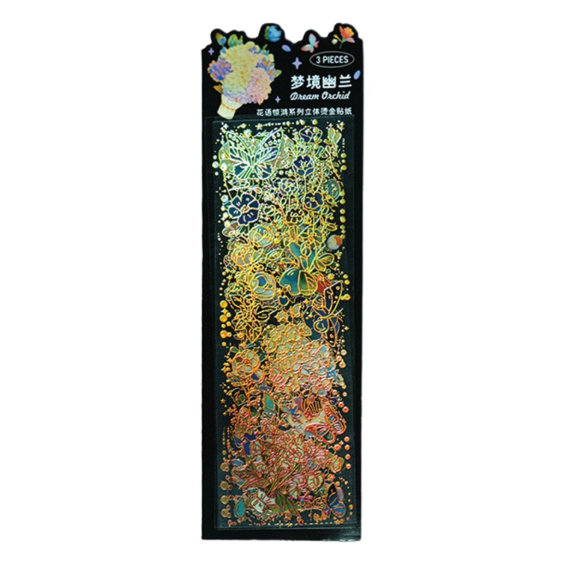 Early Foam Stereo Hot Stamping Pet Stickers Flower Language Jinghong Series Retro Flower and Plant Handbook DIY Decorative Stickers