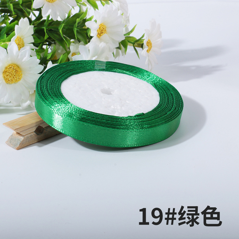 Picture of 1cm Ribbon Bow Ribbon Costume Gift Jacquard Ribbon Cake Packaging Ribbon Thread Ribbon Factory Wholesale