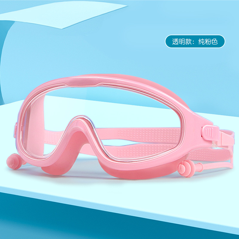 Picture of Swimming goggles children's swimming goggles waterproof HD diving goggles boys and girls professional anti-fog large frame one-piece earplug swimming goggles