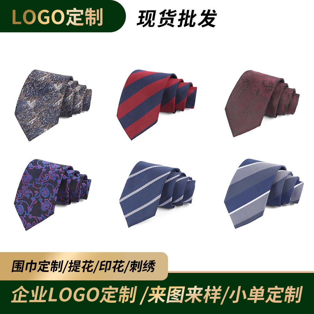 Picture of Men's Tie Business Casual Stripesd Tie 8cm Polyester Jacquard Embroider Print Tie Wholesale Formal Wear
