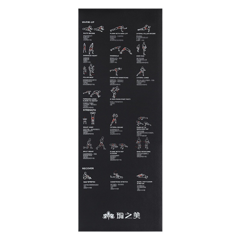 Fitness Mat Manufacturer High-Density Black Mat Manufacturer Legendary Mat Thickened Pvc Sports Jump Rope Shock-Absorbing Soundproof Mat