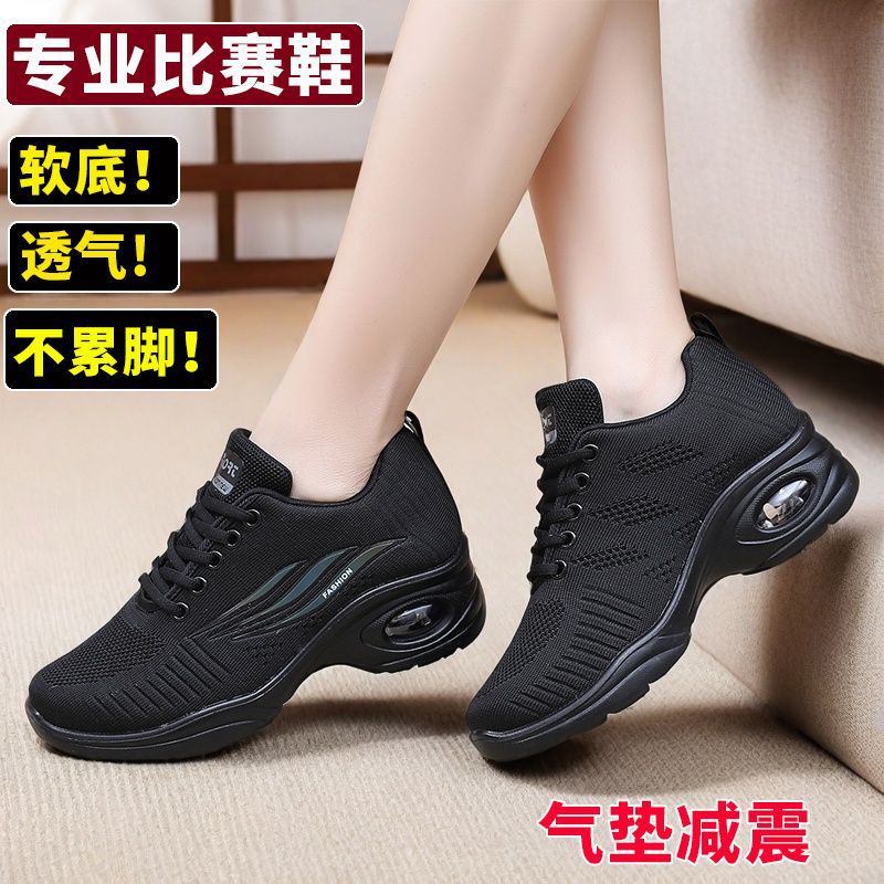 Picture of Air cushion dance shoes women's middle-aged and elderly all-season breathable mid-heel square dance shoes soft sole non-slip mesh mom shoes