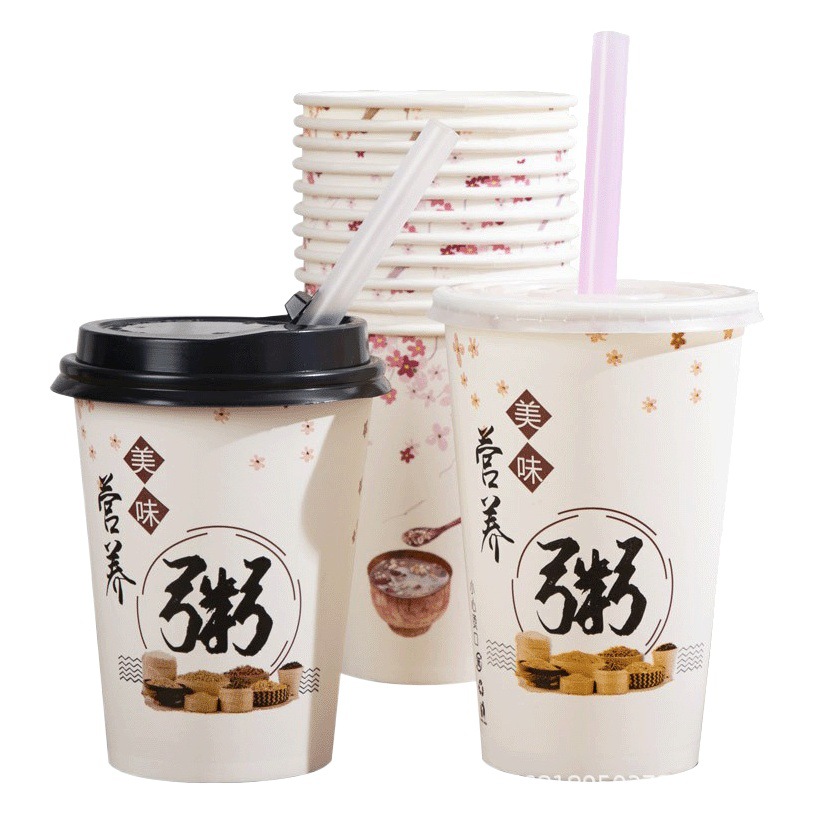 Porridge cup disposable with lid whole box wholesale thickened paper cup commercial custom logo breakfast porridge packaging porridge cup