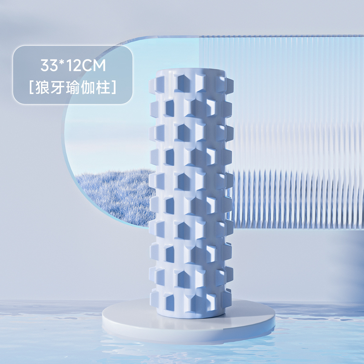Picture of Foam shaft roller mace yoga supplies foam shaft muscle relaxation roller shaft stovepipe massage shaft yoga column