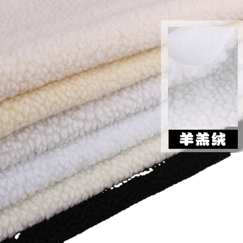 Picture of Multi-color lamb wool fabric clothing shoes and hats lining fabric lamb wool fabric wholesale factory direct sales