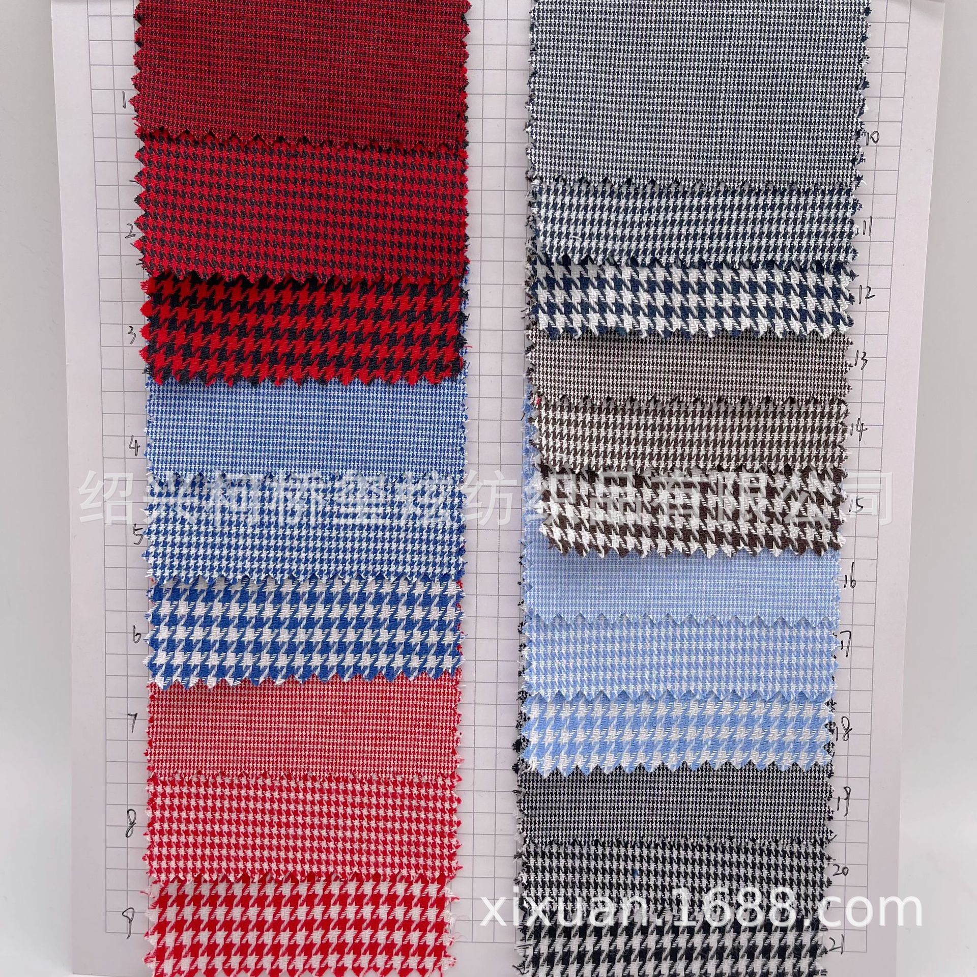Houndstooth Fabric, Yarn-Dyed Plaid Fabric, Rayon Plaid Fabric, Available in Stock, Large Quantity, Favorable Price