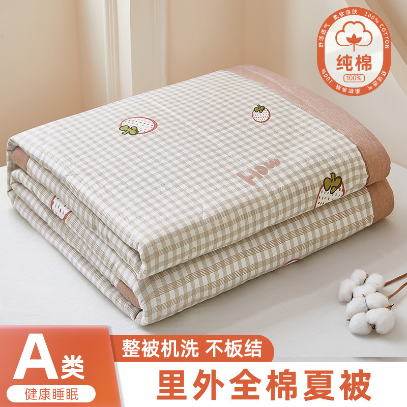 Picture of Class A Mother and Infant Grade Xinjiang Cotton Summer Cool Quilt Household Cotton Machine Washable Air-conditioning Quilt Summer Pure Cotton Single Thin Quilt