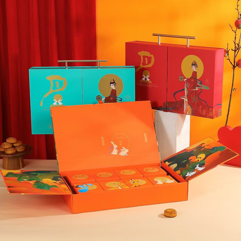 Datang Moonlight Mid-Autumn Festival Gift Box Light Luxury Chinese Style Suitcase High-End Gift Box