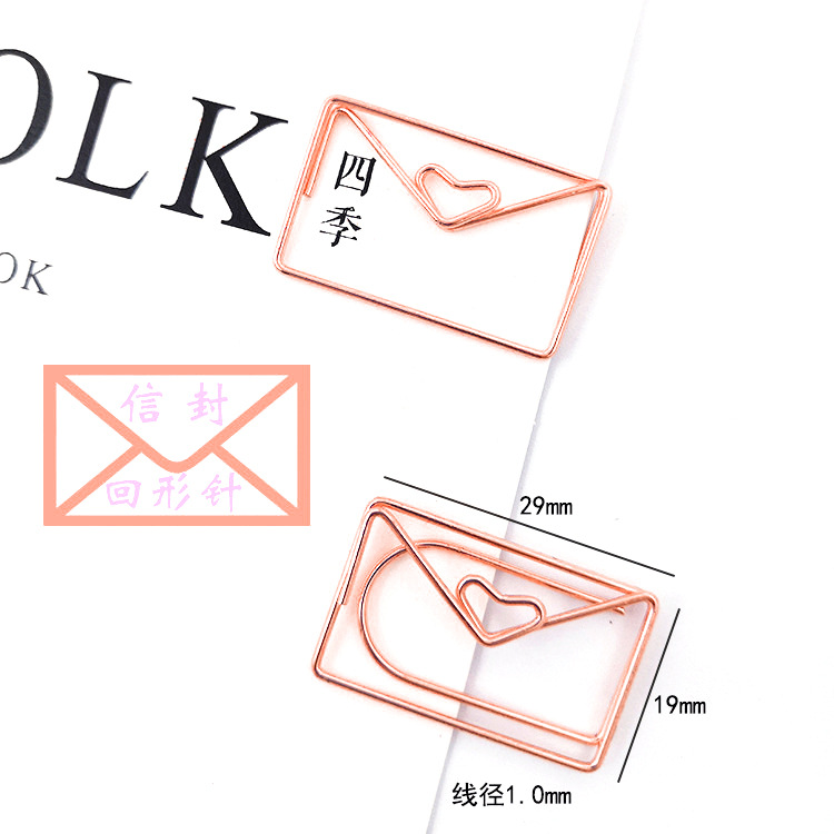 Picture of Animal shaped paper clip creative cherry blossom paper clip wholesale love letter paper clip factory spot direct sales