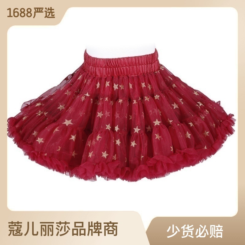 Picture of Brand Children's Skirt Genuine TUTU Skirt Tutu Skirt Girl's Skirt Princess Skirt Children's Flower Skirt Convex Skirt