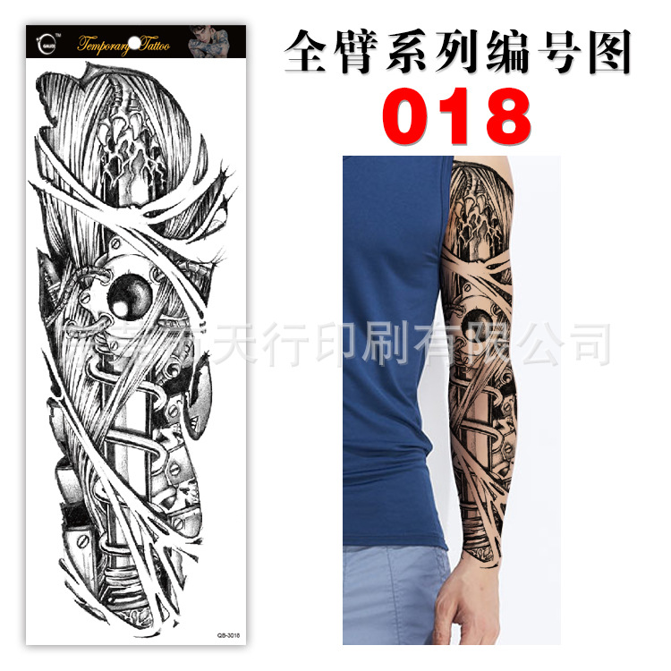 Picture of Manufacturer in Stock Wholesale Full Arm Tattoo Stickers Arm Waterproof Tattoo Stickers Popular Tattoo Decals Arm Horror Tattoo Stickers