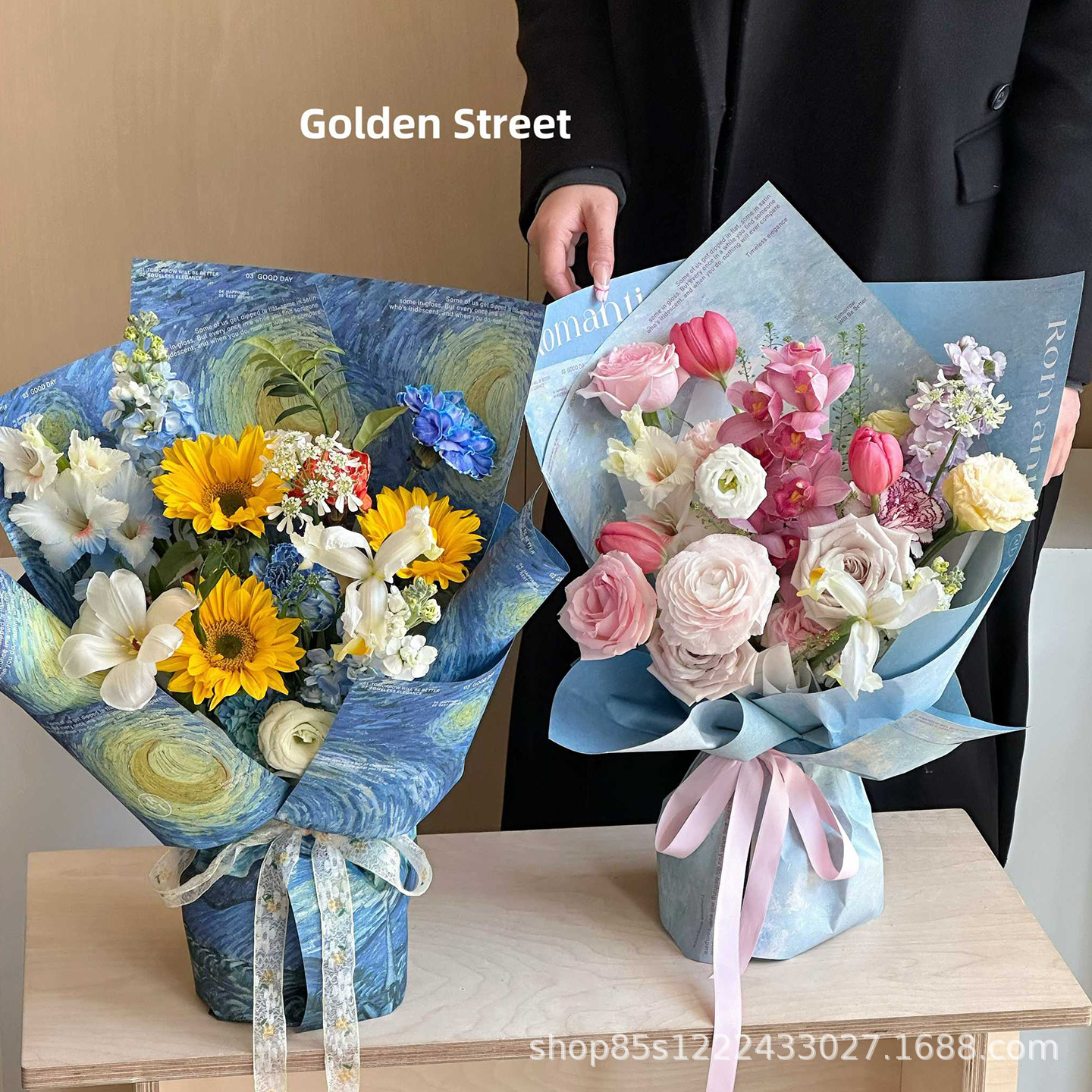 Classic Oil Painting Style Flower Wrapping Paper, Artistic Bouquet Gift Flower Wrapping Paper