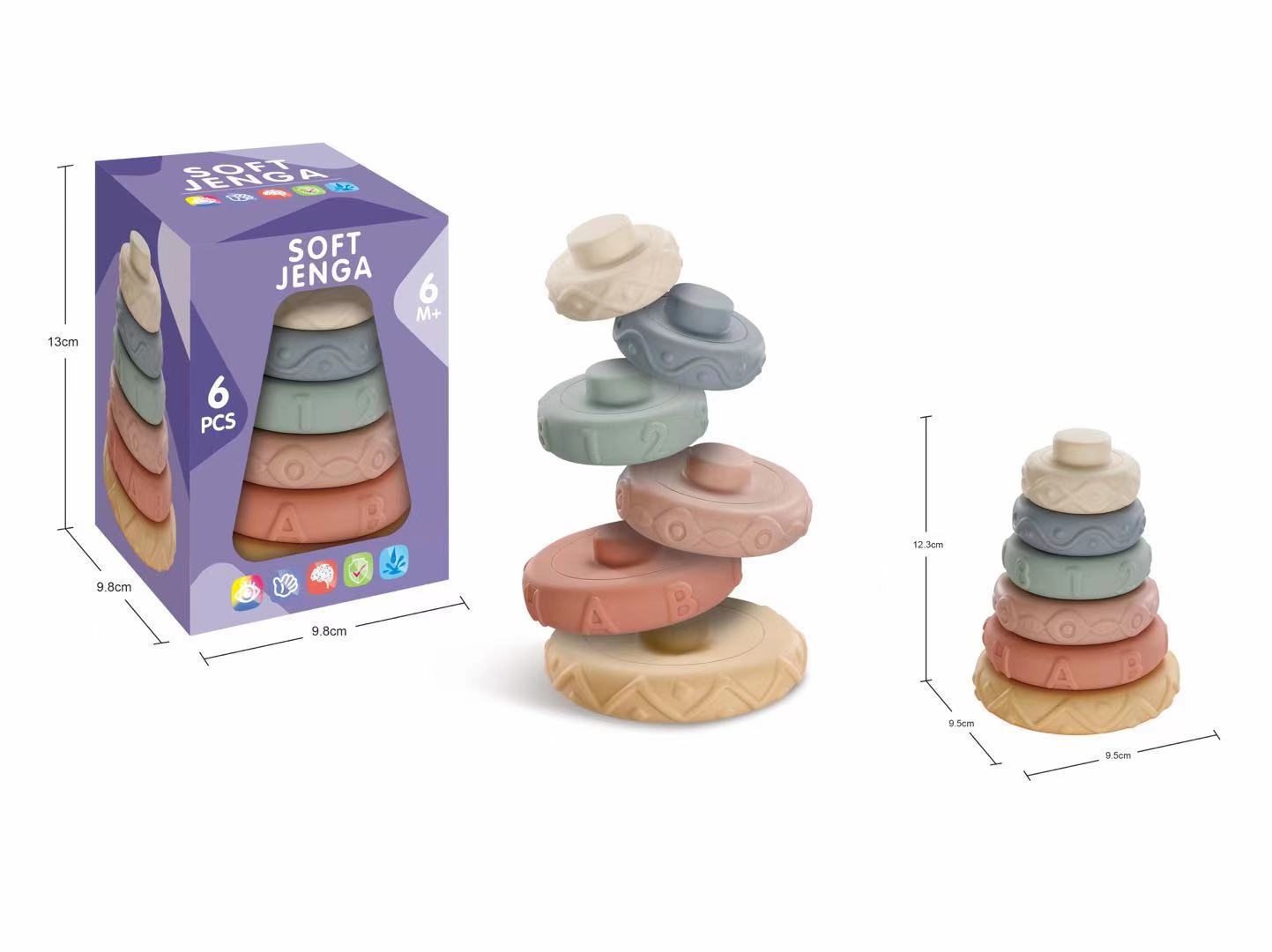 Picture of Cross-Border baby building blocks can be chewed boiled Amazon children's soft rubber embossed building blocks baby educational toys