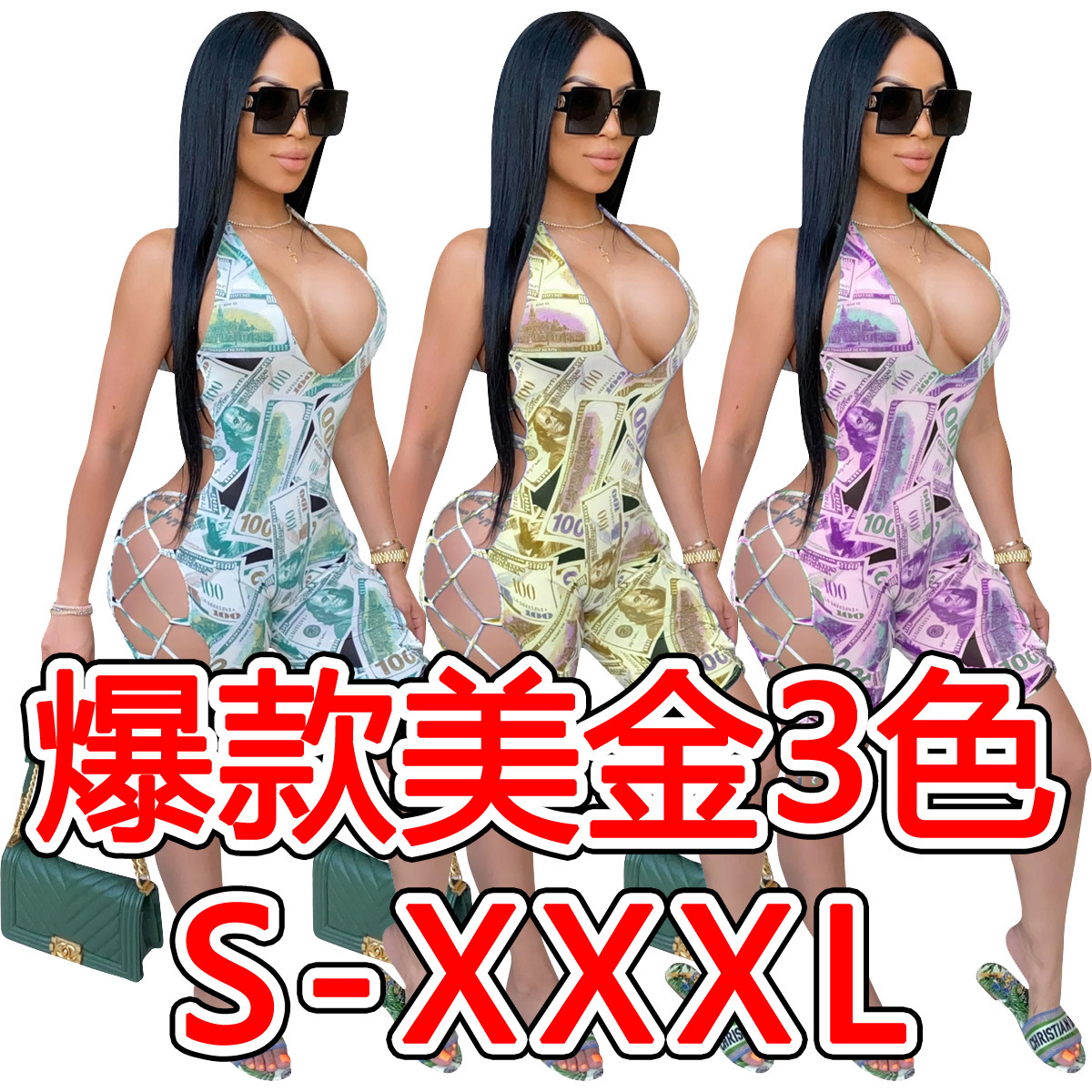 D9259 Amazon Hot Selling European and American Women's Sexy Sling Sling Neck Strap US Dollar Printed Hollow Jumpsuit