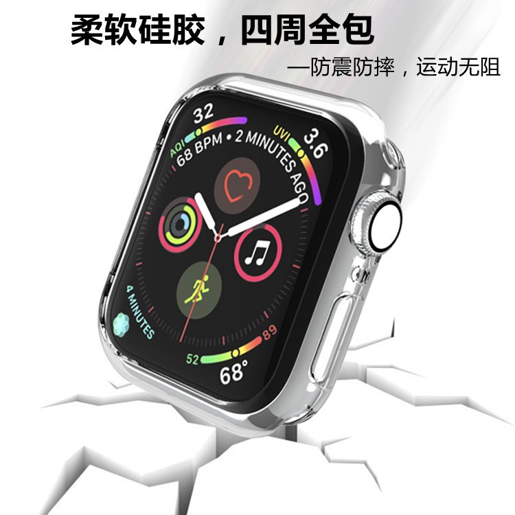 Picture of Apple Tpu Watch Case Suitable for Iwatchs10 Watch Protective Case Transparent Soft Shell S9 Full Cover S8 Protective Cover