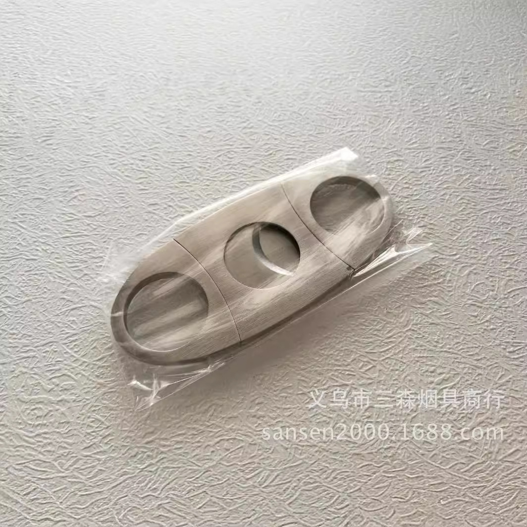 Picture of Metal Cigar Cutter 1112 #   Round Head Stainless Steel Cigar Cutter Cigar Cutter Cigar Tool Opp Bag