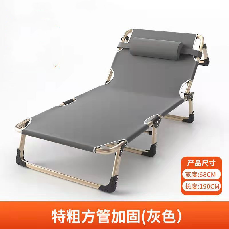Portable Lazy Folding Bed Single Office Lunch Break Bed Hospital Companion Bed Simple Folding Bed Home Recliner