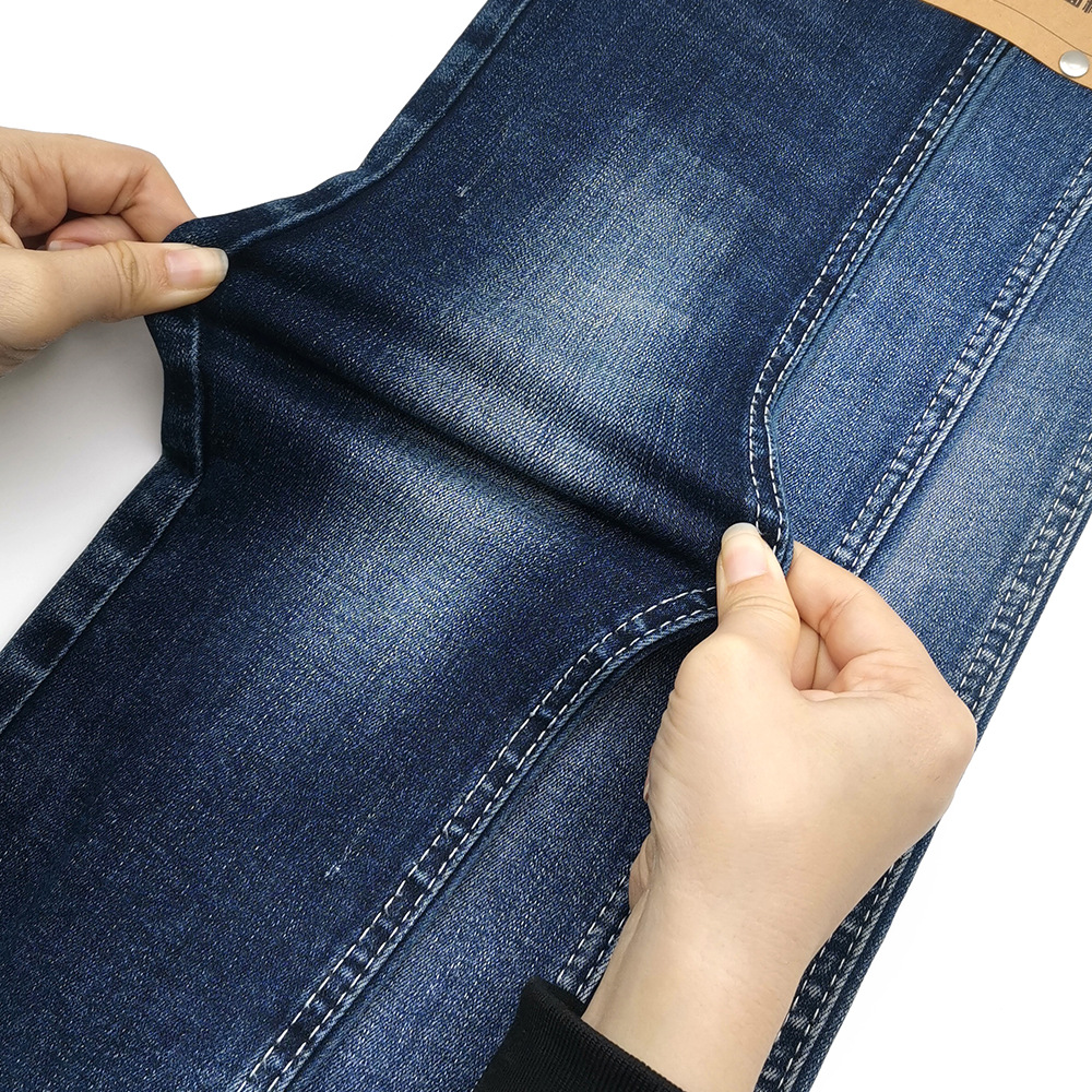 2024 Hot 143-145cm 11oz Elastic OE Shrinkable High Bullet Denim