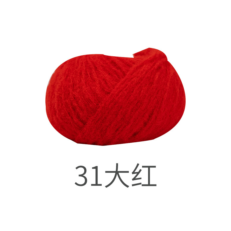 Picture of Snow Fear Cotton Candy Imitation Wool Felt Line Hairpin Hand-woven Bag Doll Crochet Material Bag Wool Ball