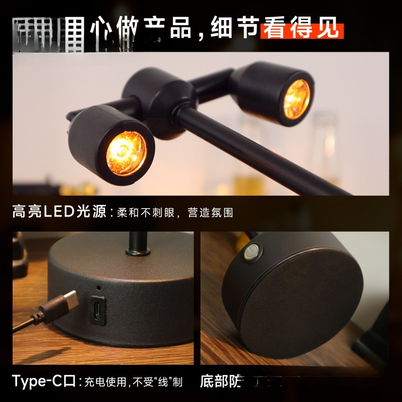 Picture of Recharged, bar, table lights, outdoor restaurant ambient lights, night lights, clear bars, night market spotlights, stall atmosphere lights, table lights