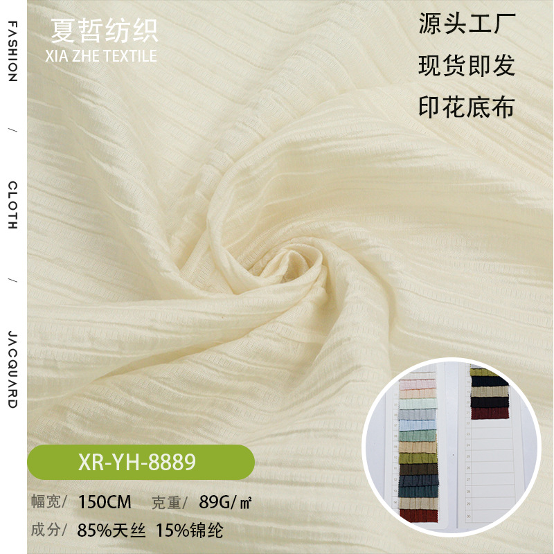 Yh-8889 Tencel Light and Soft New Chinoiserie Dress Han Dynasty Fashion Kidsren's Decorations and Other Fabrics